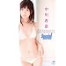 ����Ǔ� Special DVD-BOX
