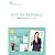 NATURE REPUBLIC 韓国美肌になれるビューティムック (e-MOOK) (e-MOOK 宝島社ブランドムック)