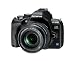 Olympus E-600 DSLR Dual Lens Kit (14-42mm f3.5-5.6 & ED 40-150mm f4.0-5.6 Zuiko Digital Zoom Lenses)