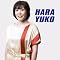 Yuko Hara