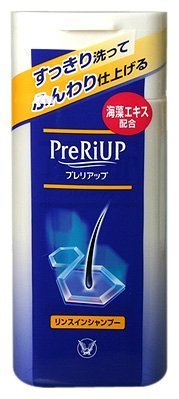 プレリアップリンスインシャンプー