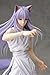 Horse built Inu ARTFX J White Paper Yu Yu (1/8 Scale PVC Figure) (japan import)
