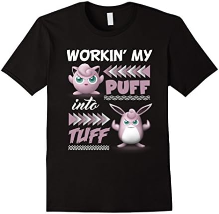 Men's Workin' My Puff into Tuff Medium Black