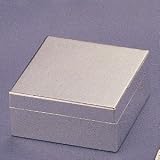 SQUARE HINGE JEWELRY BOX - SILVER PLATED SQUARE HINGE JEWELRY BOX