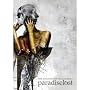 The Anatomy of Melancholy - coffret 2 CD + 2 DVD