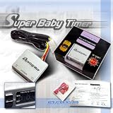 Mini Turbo Timer ~ Super Flat Black / Red Box - Silver