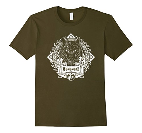 Men's Pride of the Forest T-Shirt 2XL Olive