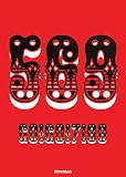 スコア・ブック GO!GO!7188/569