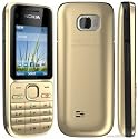 Nokia C2-01 【3G対応のNokia スタンダードタイプ】 海外SIMフリー携帯 Warm Silver