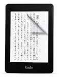 BUFFALO Kindle Paperwhite��p �C�A���ł��ɂ��� ���˖h�~�ی�t�B���� BSTPKDT12FT