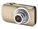Canon Digital IXUS 110 IS Digital Camera - Gold (12.1 MP, 4.0x Optical Zoom) 2.8" LCD
