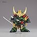 Bandai Hobby BB #381 Zakuto Yami Shogun Action Figure
