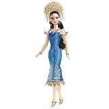 Mattel - L9582 - Poup�e - Barbie Collection - Barbie Princesse De Sumatrapar MATH3