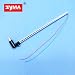 【Cool shop】3CH赤外線ヘリコプター syma s107 交換用　パーツ/S107-14 Chopper tail unit module