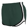 Hunter Green and White jersey white side stripe sport velocity shorts elastic waist