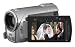JVC GZ-MS100EK Slim SD Flash Memory Camcorder With Konica Minolta Lens (35x Optical Zoom) with easy upload to YouTube