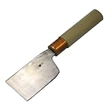 大塚刷毛 正鋼付皮すき 45mm