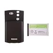 Seidio Innocell 2600 mAh Extended Life Battery for BlackBerry 8350i