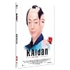 Kaidan