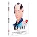 Kaidan