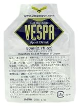 VESPA プロ 80ml