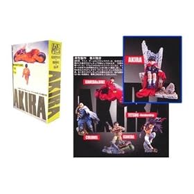 Akira Trading Figure Series 1 - Akira on Throne - Japan Import