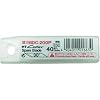 NT �J�b�^�[�֐n �f�U�C���i�C�tD�^�ESW�^�EDS�^�p 40������ BDC-200P