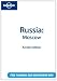 Lonely Planet Russia: Moscow