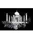 Famous Places Engraving Art 8X10-Taj Mahal