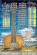 Alfred 87-31333 Guitar Poster