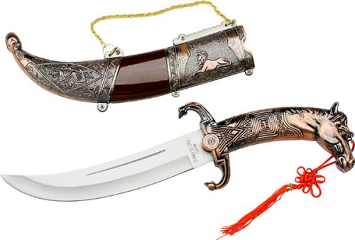 Intricate Detailed Horse Dagger