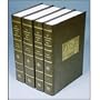 The International Standard Bible Encyclopedia