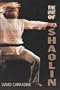 The Spirit of Shaolin