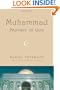 Muhammad, Prophet of God