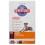 Hill's Science Diet Adult Light Dry Dog Food - 35-Pound Bag