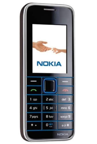 Nokia - Téléphone portable 3500 - Bluetooth / photo 2 mégapixels / slot mémoire microSD / MP3 - azure
