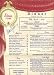 Belmont Room Menu Hotel Belmont Plaza New York 1955