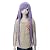 コスプレウィッグ COSER<br> VOCALOID 神威がくぽ がくっぽいど シザーハンズ gh112t
