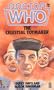 Doctor Who: The Celestial Toymaker (Doctor Who Library)