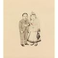 Crane Wife (Vinyl)
