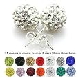 SHAMBALLA STYLE SWAROVSKI CRYSTAL DISCO BALL FRIENDSHIP BEAD EARRINGS