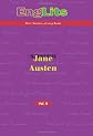 Jane Austen: Audio and Text Summaries of Great Literature (Englits)