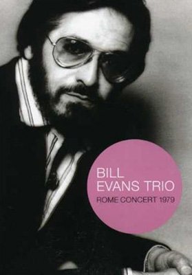 Rome Concert (1979) [Edizione: Francia]