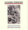 Alexander Rodchenko (Pantheon photo library)