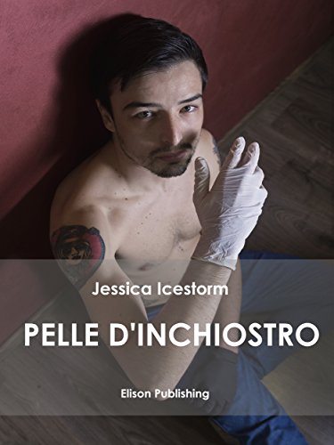 Pelle d'inchiostro (Italian Edition)