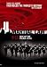 Martial Law 9-11: Rise of the Police State