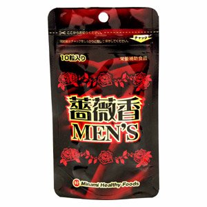 薔薇香ＭＥＮ’Ｓ　１０