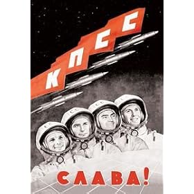 Glory to the Russian Cosmonauts - 12x18 Gallery Wrapped Canvas Print