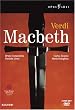 Verdi - Macbeth / Alvarez, Guleghina, Scandiuzzi, Berti, Alberdi, Campanella, Barcelona Opera
