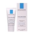 La Roche-Posay Toleriane Soothing Protective Skincare Lotion (40ml) 1.35 Fluid Ounces